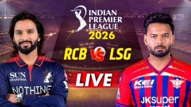 IPL 2026 RCB vs LSG Live Score: चिन्नास्वामी में लखनऊ से भिड़ेगी बेंगलुरु की टीम, थोड़ी देर में होगा टॉस IPL 2026 RCB vs LSG Live Score: चिन्नास्वामी में लखनऊ से भिड़ेगी बेंगलुरु की टीम, थोड़ी देर में होगा टॉस