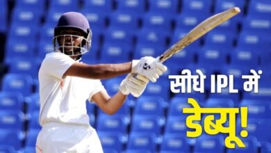 MI vs PBKS: जिसने कभी T20 नहीं खेला, वो मुंबई इंडियंस में ले सकता है रोहित शर्मा की जगह MI vs PBKS: जिसने कभी T20 नहीं खेला, वो मुंबई इंडियंस में ले सकता है रोहित शर्मा की जगह