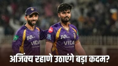 IPL 2026: गौतम गंभीर की राह पर चलेंगे अजिंक्य रहाणे? 6 मैचों के बाद भी नहीं खुला जीत का खाता