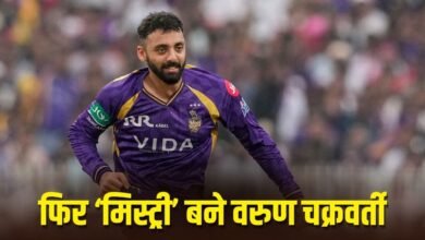 IPL 2026: पटरी पर लौटी वरुण चक्रवर्ती की गाड़ी, ठीक 60 दिन बाद स्टार स्पिनर को मिली ये खुशी