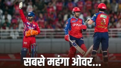6 गेंदों पर 5 छक्के… IPL 2026 का सबसे महंगा ओवर, प्रियांश आर्या-कूपर कॉनोली ने किया बुरा हाल