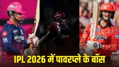 IPL 2026: वैभव सूर्यवंशी से भी आगे हैं ये 2 बल्लेबाज, पावरप्ले में तेज रफ्तार से लूट रहे रन
