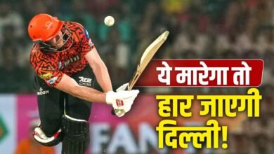 SRH vs DC: काव्या मारन 23 करोड़ में लेकर आई हैं ये खिलाड़ी, इसके आगे अक्षर और कुलदीप की एक नहीं चलती