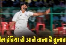 सिर्फ 18 मैच में ही झटके 104 विकेट, अब टीम इंडिया में मिलेगी एंट्री! IPL के बाद खुलेंगे दरवाजे