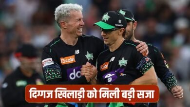 दिग्गज खिलाड़ी को इंग्लैंड में किया गया बैन, भारत में ये टूर्नामेंट खेलने की मिली सजा