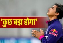 Vaibhav Sooryavanshi: वैभव सूर्यवंशी के साथ जो हुआ उसने बढ़ाई कोच की बेताबी, कहा- 25 अप्रैल को कुछ बड़ा होगा