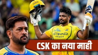 IPL 2026: चेन्नई सुपरकिंग्स को अब धोनी की जरूरत नहीं, ये है वजह