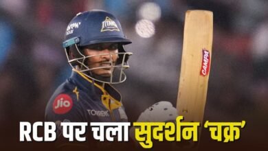 Sai Sudharsan: साई सुदर्शन ने क्रुणाल पंड्या की गेंद पर मारा एक हाथ से छक्का, IPL में तोड़ दिया ये महारिकॉर्ड