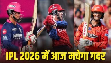 IPL 2026: दिल्ली से जयपुर तक आज खूब लगेंगे छक्के, वैभव सूर्यवंशी समेत 3 धुरंधरों के बीच तूफानी मुकाबला