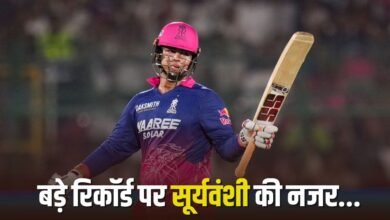 IPL 2026: वैभव सूर्यवंशी के पास नंबर-1 बनने का मौका, पंजाब के खिलाफ बनाने होंगे सिर्फ इतने रन