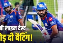Rohit Sharma: क्यों लाइन में खड़े होने की वजह से रोहित शर्मा ने किया बैटिंग छोड़ने का फैसला?