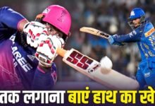 IPL 2026 में शतक लगाना ‘बाएं हाथ’ का खेल, ये है सबसे बड़ा सबूत