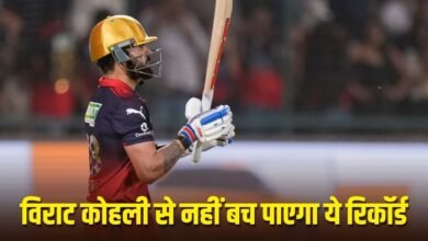 Virat Kohli: सिर्फ 106 रन की बात है, विराट कोहली तोड़ देंगे ये महारिकॉर्ड, GT-RCB मैच में होगा कमाल?