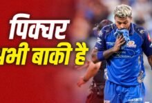 IPL 2026: 6 मैच हारने के बावजूद मुंबई इंडियंस की हो सकती है प्लेऑफ में एंट्री, ये है समीकरण