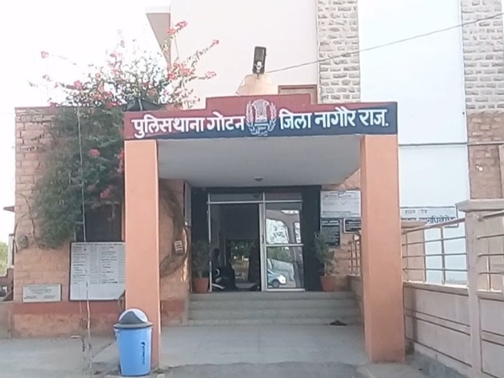 राजस्थान : किसान बनकर पुलिस ने बिछाया जाल, दुष्कर्म का फरार आरोपी आखिरकार गिरफ्त में
