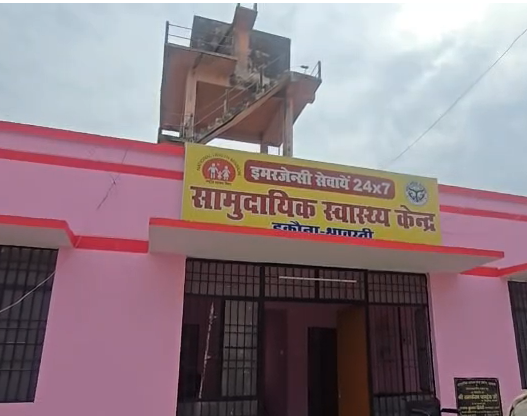 श्रावस्ती में तेज रफ्तार अज्ञात बाइक ने मारी मासूम को टक्कर, हुई मौत श्रावस्ती में तेज रफ्तार अज्ञात बाइक ने मारी मासूम को टक्कर, हुई मौत