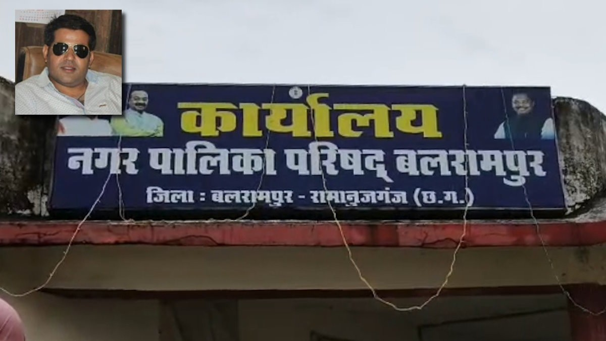 नगर पालिका सीएमओ ने लांघी शालीनता की सीमा, पार्षद से अभद्र भाषा में की बातचीत, कॉल रिकॉर्डिंग हुआ वायरल