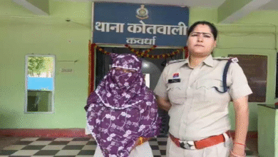 सोशल मीडिया से हुई दोस्ती, फिर होटल बुलाकर नाबालिग से किया अनाचार, आरोपी महिला गिरफ्तार