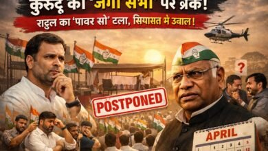 कुरूद की ‘जंगी सभा’ पर लगा ब्रेक: राहुल का ‘पावर शो’ फुस्स या बड़े धमाके की तैयारी?
