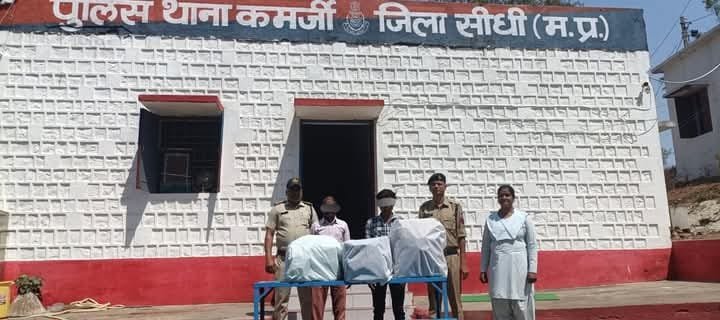 सीधी पुलिस की बड़ी कार्यवाही: घेराबंदी कर पकड़ी शराब की खेप, दो तस्कर गिरफ्तार