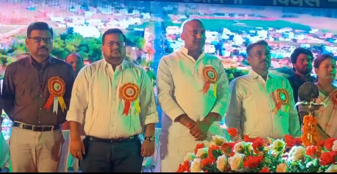 दाउदनगर स्थापना दिवस: जश्न के शोर में ‘जनक’ को भूले आयोजक, मर्यादा और परंपराओं की उड़ीं धज्जियां