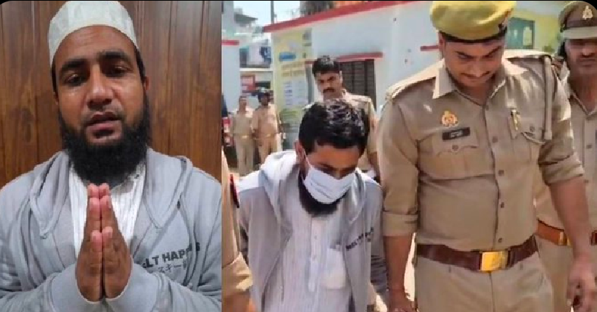 बहराइच में मौलाना सलीम पर हुई रासुका लगाने की विश्व हिंदू परिषद ने की मांग, डीएम को सौंपा ज्ञापन