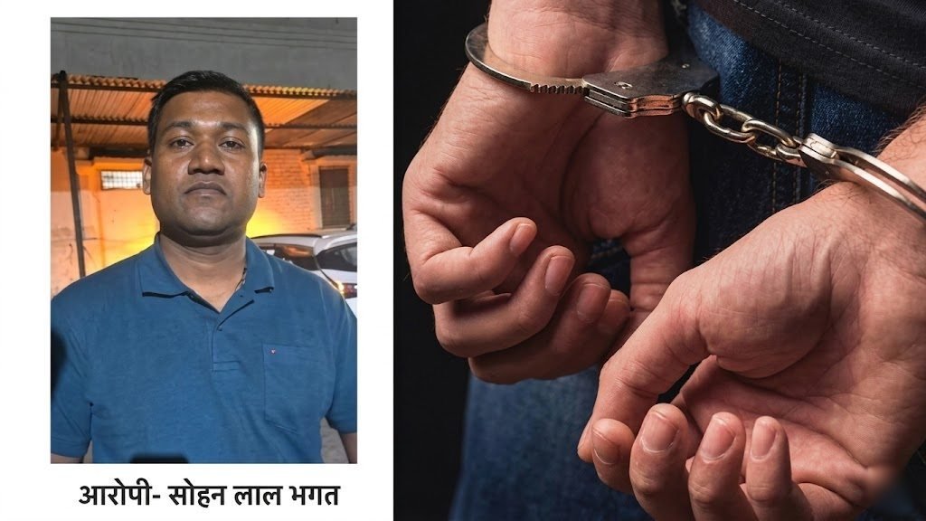 रिश्वत लेते रंगे हाथों पकड़ा गया कृषि विकास अधिकारी, ACB की बड़ी कार्रवाई रिश्वत लेते रंगे हाथों पकड़ा गया कृषि विकास अधिकारी, ACB की बड़ी कार्रवाई