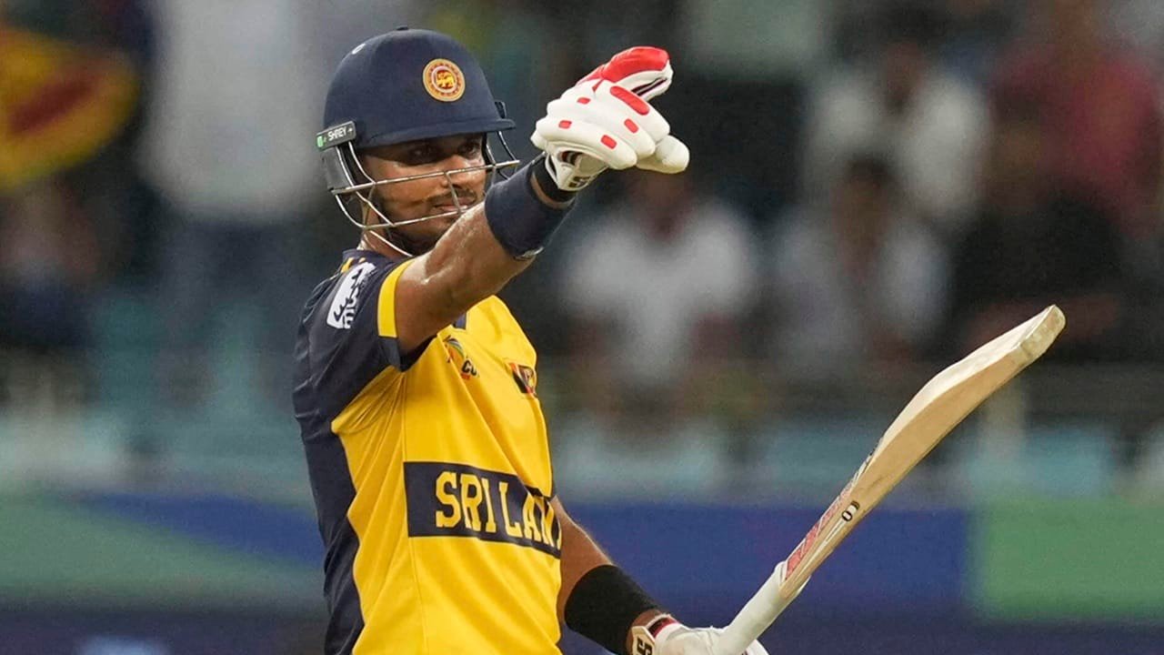 Emirates Asia Cup Cricket