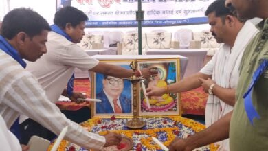 सर्व समाज ने हर्षोल्लास के साथ मनाया बाबा साहब डॉ अंबेडकर की 135वीं जयंती