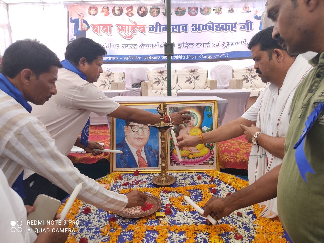 सर्व समाज ने हर्षोल्लास के साथ मनाया बाबा साहब डॉ अंबेडकर की 135वीं जयंती