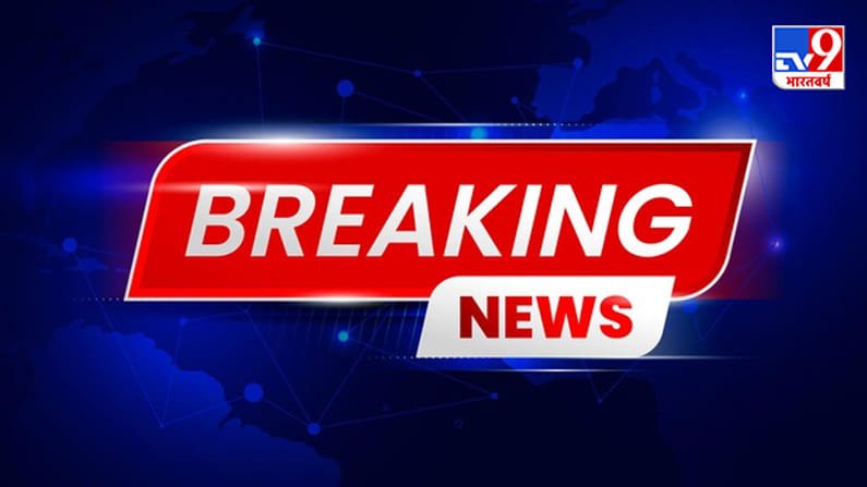 CSK को बड़ा झटका, इंजरी के चलते IPL 2026 से ये स्टार खिलाड़ी भी हुआ बाहर