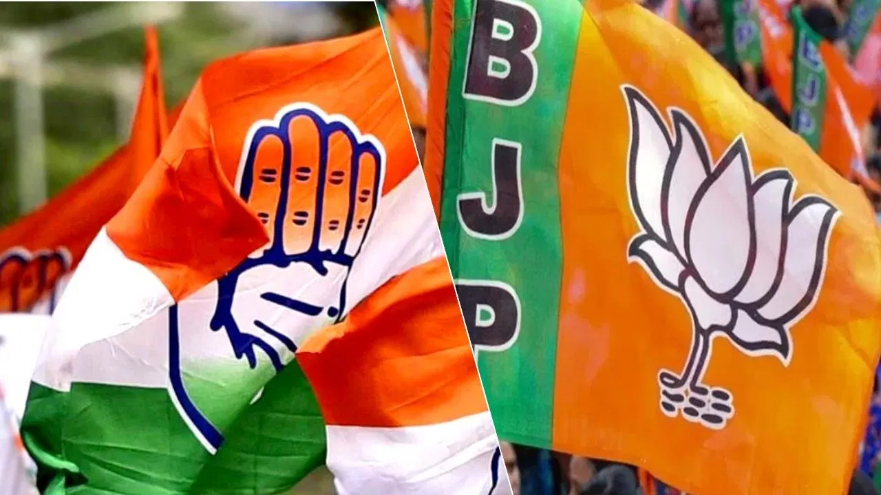 तमिलनाडु विधानसभा चुनाव के लिए कांग्रेस और बीजेपी की लिस्ट जारी, जानें कौन कहां से उम्मीदवार तमिलनाडु विधानसभा चुनाव के लिए कांग्रेस और बीजेपी की लिस्ट जारी, जानें कौन कहां से उम्मीदवार