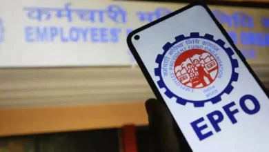 EPFO: अब PF पर मिलेगा 10 % ब्याज? सरकार की सटीक घोषणा