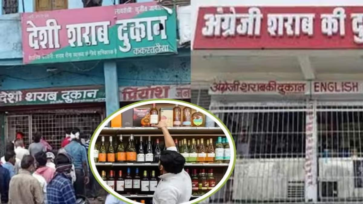 छत्तीसगढ़ में शराब की नई रेट लिस्ट जारी : महंगी विदेशी शराब हुई सस्ती, बियर के दाम बढ़े छत्तीसगढ़ में शराब की नई रेट लिस्ट जारी : महंगी विदेशी शराब हुई सस्ती, बियर के दाम बढ़े