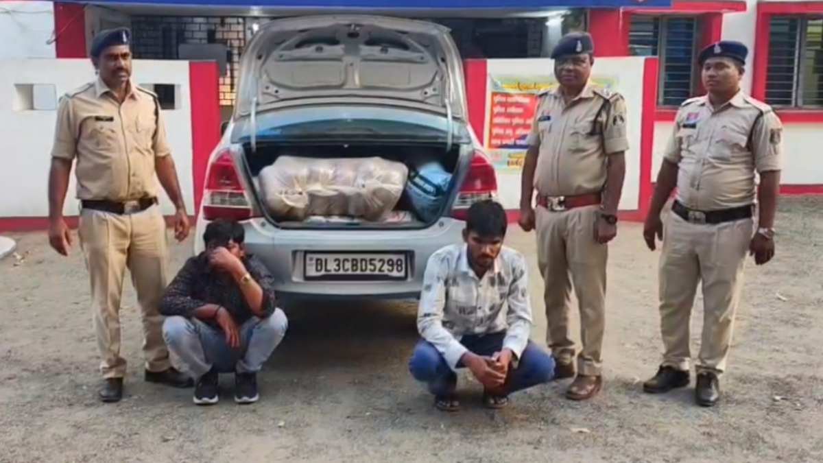 जशपुर में गांजा तस्करी का बड़ा खुलासा, 112 किलो मादक पदार्थ के साथ 2 अंतरराज्यीय तस्कर गिरफ्तार जशपुर में गांजा तस्करी का बड़ा खुलासा, 112 किलो मादक पदार्थ के साथ 2 अंतरराज्यीय तस्कर गिरफ्तार