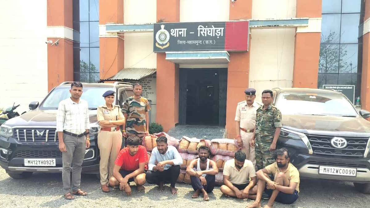 बड़ी कार्रवाई: डेढ़ करोड़ का गांजा जब्त, ओडिशा से महाराष्ट्र सप्लाई की साजिश नाकाम, 5 तस्कर गिरफ्तार