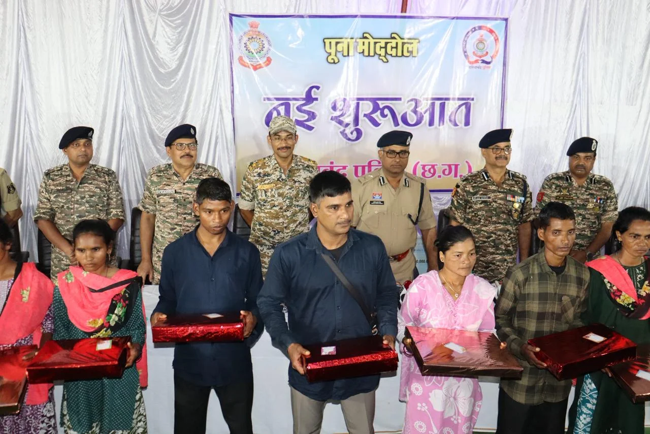 गरियाबंद में नक्सल नेटवर्क को बड़ा झटका: 31 ढेर, 29 ने किया सरेंडर, DGN डिवीजन का हुआ अंत