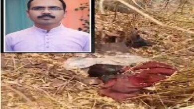 श्रृंगी ऋषि पहाड़ में सड़ी-गली लाश मिलने से सनसनी, जनवरी से लापता व्यक्ति की हुई पहचान