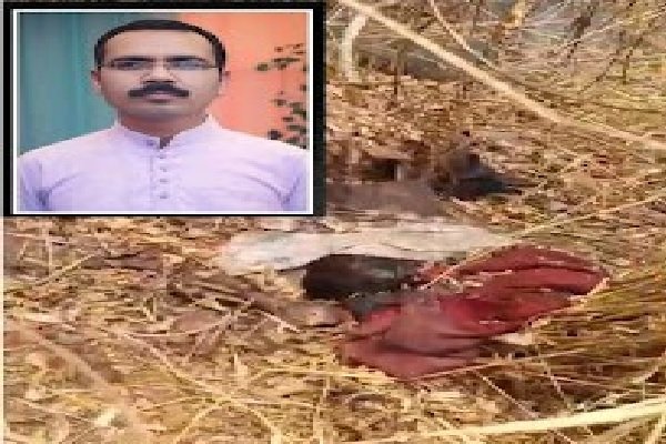 श्रृंगी ऋषि पहाड़ में सड़ी-गली लाश मिलने से सनसनी, जनवरी से लापता व्यक्ति की हुई पहचान श्रृंगी ऋषि पहाड़ में सड़ी-गली लाश मिलने से सनसनी, जनवरी से लापता व्यक्ति की हुई पहचान
