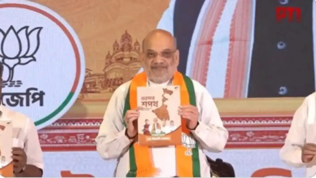 पश्चिम बंगाल: भाजपा का ‘संकल्प पत्र’ जारी, अमित शाह बोले- 45 दिनों में 7वां वेतन आयोग लागू करेंगे