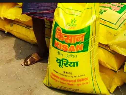 अमेरिका-इजरायल-ईरान तनाव के बीच किसानों की मांग:खरीफ से पहले खाद का पर्याप्त स्टॉक हो, कालाबाजारी पर लगे रोक, कांग्रेस बोली- श्वेतपत्र जारी करे सरकार