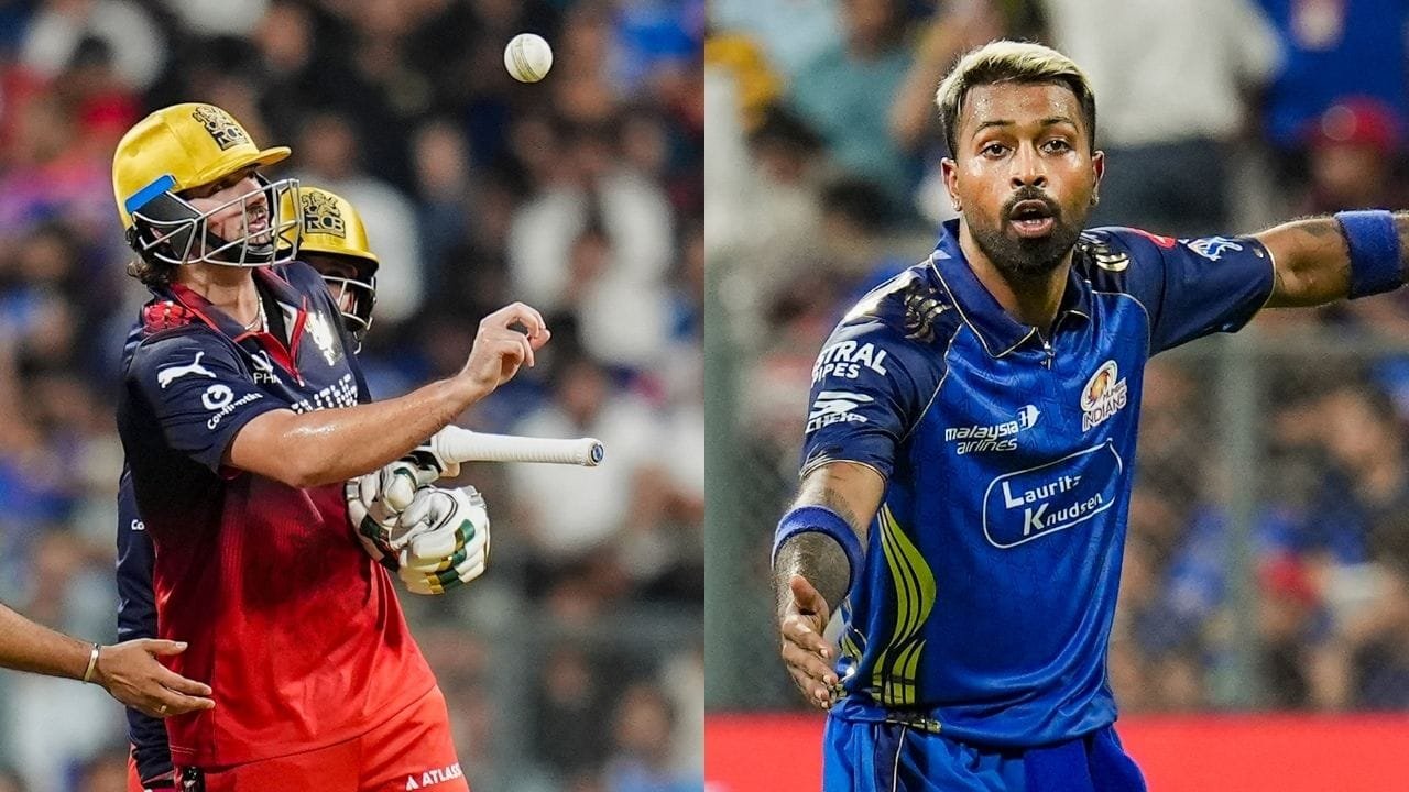 IPL 2026: RCB के स्टार पर चला BCCI का चाबुक, गलत हरकत की मिली सजा, हार्दिक का अय्यर-गिल जैसा हाल