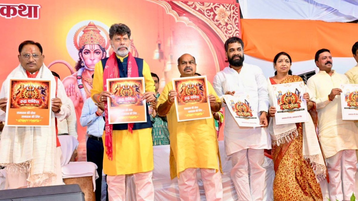 मुख्यमंत्री साय ने हनुमान जयंती पर ‘रुद्र सेना’ और ‘रुद्र शक्ति’ का पोस्टर किया लॉन्च, सनातन की रक्षा का संकल्प