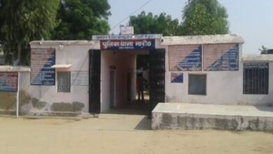 डीडवाना-कुचामन : खेत में काम कर रही महिला से दरिंदगी! तीन आरोपियों पर गंभीर केस दर्ज