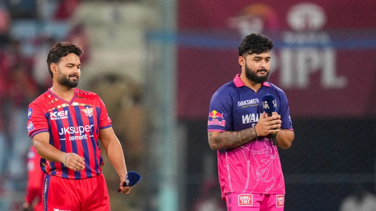 LSG vs RR: राजस्थान रॉयल्स के कप्तान रियान पराग हर हाल में क्यों हारना चाहते थे टॉस?