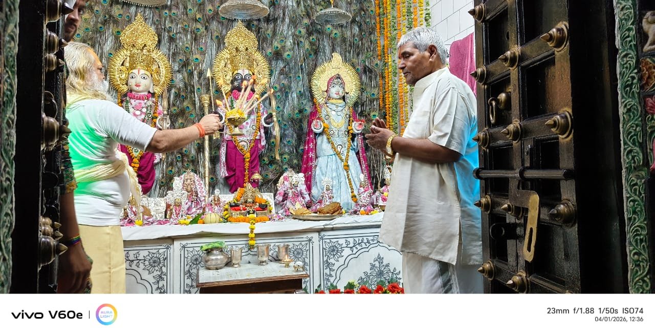 जैतूसाव मठ में मनाई गई भगवान राम की छट्टी ,कढी भात का लगाया भोग जैतूसाव मठ में मनाई गई भगवान राम की छट्टी ,कढी भात का लगाया भोग