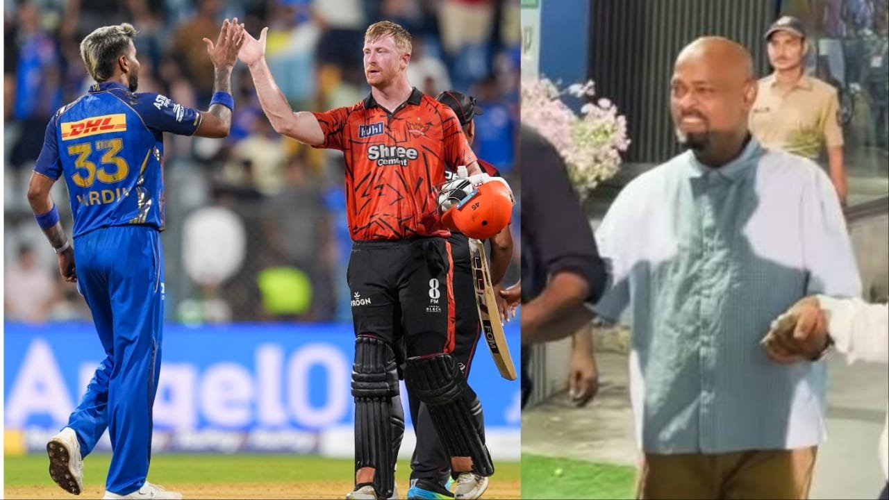 MI vs SRH मैच में नजर आए विनोद कांबली, मुकाबले का रोमांच लेने पहुंचे स्टेडियम, फैंस ने कहा- Get Well Soon