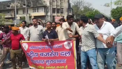 म्यूनिसिपल कमिश्नर के दफ़्तर के बाहर पढ़ी हनुमान चालीसा, 60 लोगों पर FIR दर्ज