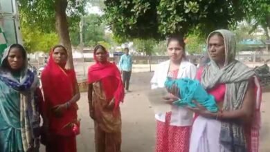 जन्म के बाद नवजात को छोड़कर फरार हुई महिला, ग्रामीणों ने बचाई मासूम की जान