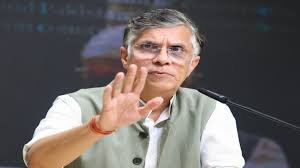 तेलंगाना हाईकोर्ट: पवन खेड़ा को राहत, एक हफ्ते की अग्रिम जमानत मिली तेलंगाना हाईकोर्ट: पवन खेड़ा को राहत, एक हफ्ते की अग्रिम जमानत मिली